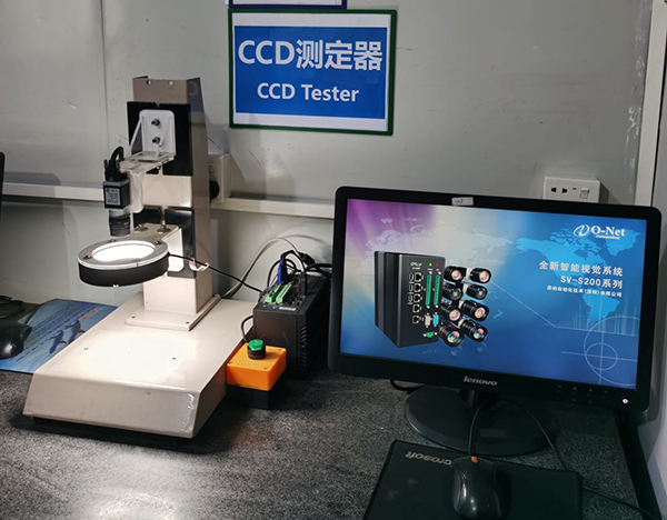 檢測（cè）設備（bèi）