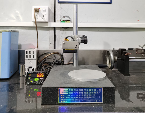 檢（jiǎn）測設備