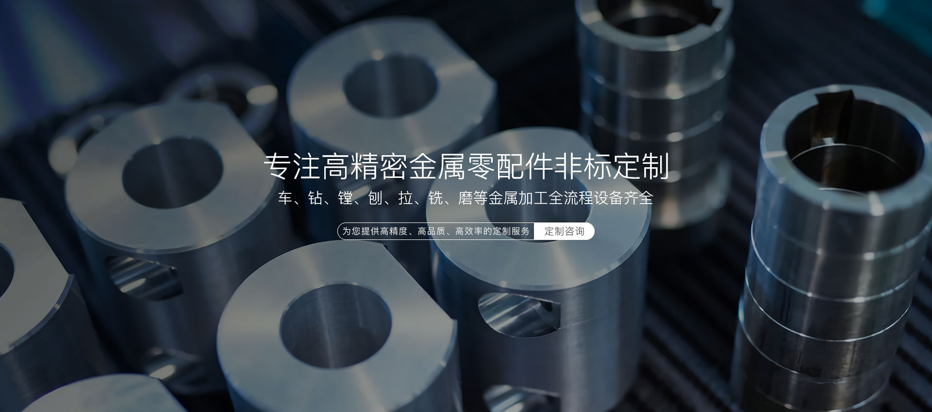 国产精品亚洲аv久久蜜芽機械