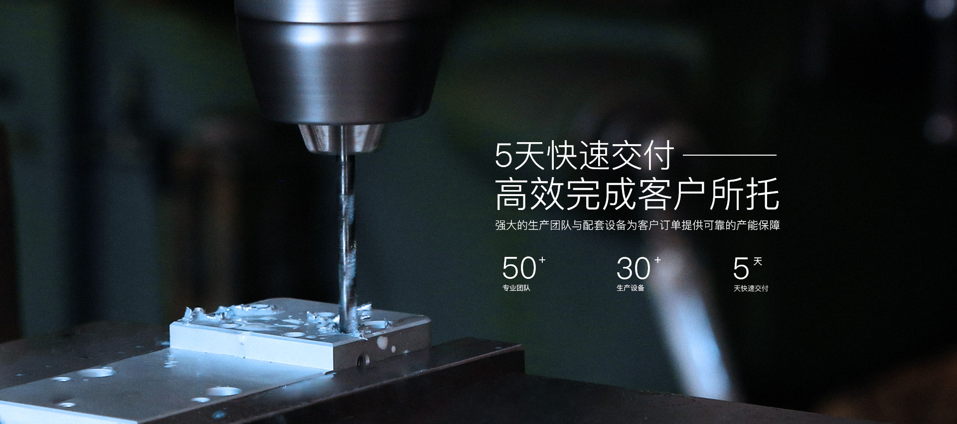 国产精品亚洲аv久久蜜芽機械（xiè）