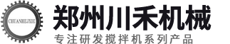 鄭州羞羞小视频在线观看機械設備有限公司